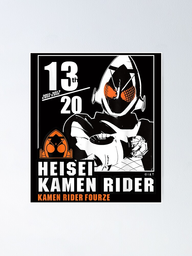 Detail Kamen Rider Fourze Logo Nomer 40