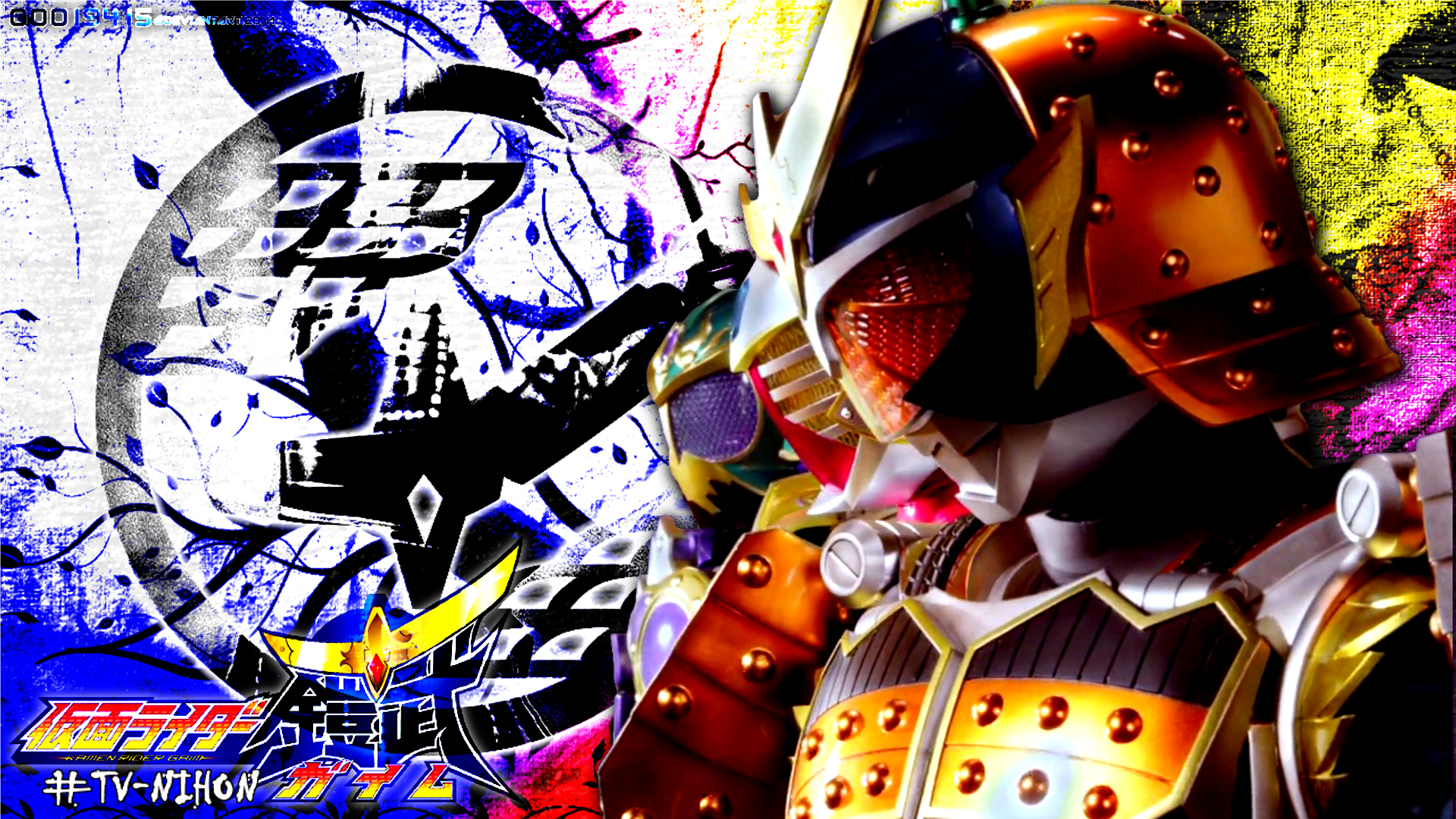 Detail Kamen Rider Gaim Hd Nomer 34