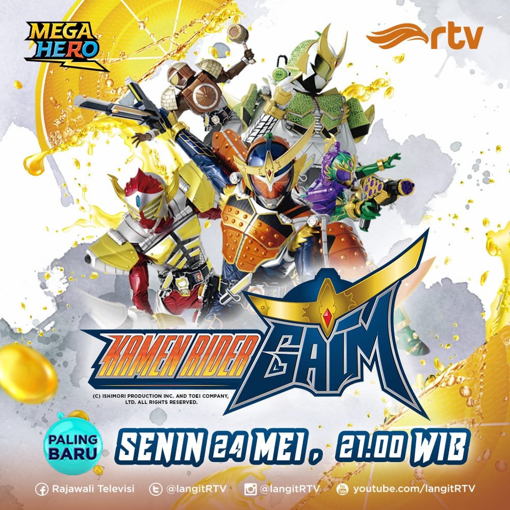 Detail Kamen Rider Gaim Logo Nomer 25