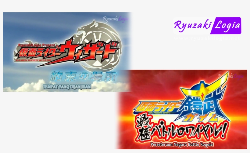 Detail Kamen Rider Gaim Logo Nomer 26