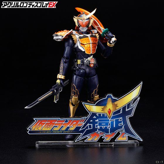 Detail Kamen Rider Gaim Logo Nomer 47