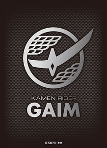 Download Kamen Rider Gaim Logo Nomer 10