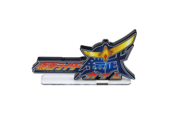 Detail Kamen Rider Gaim Logo Png Nomer 5