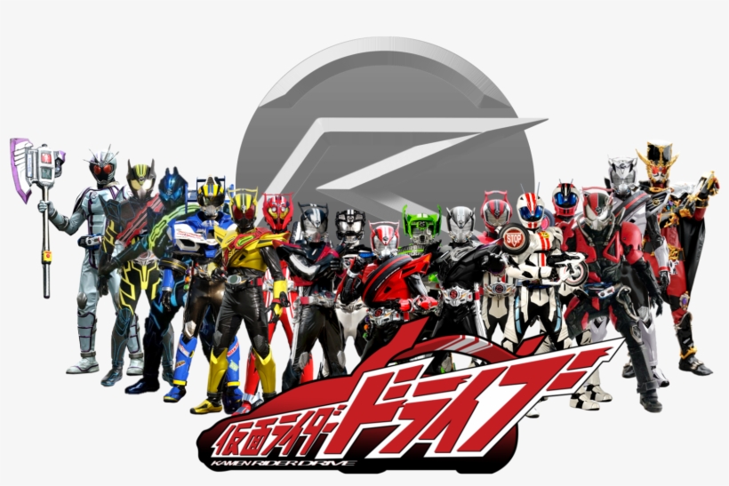 Detail Kamen Rider Gaim Logo Png Nomer 58