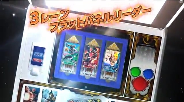 Detail Kamen Rider Gambarizing Arcade Machine For Sale Nomer 16