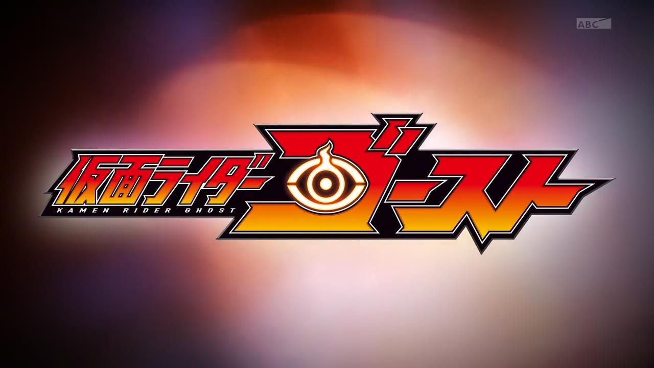 Detail Kamen Rider Ghost Logo Nomer 22