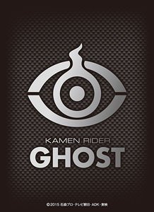 Detail Kamen Rider Ghost Logo Nomer 33