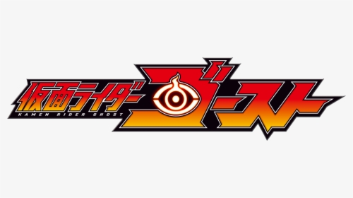 Detail Kamen Rider Ghost Logo Nomer 35