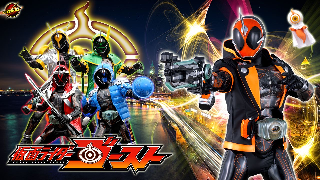 Detail Kamen Rider Ghost Wallpaper Nomer 21