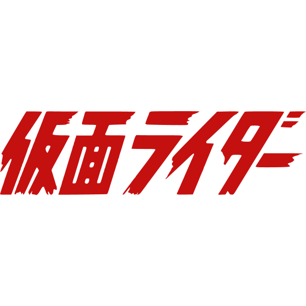 Detail Kamen Rider Ichigo Logo Nomer 25