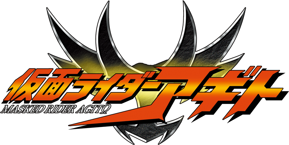 Detail Kamen Rider Ichigo Logo Nomer 28