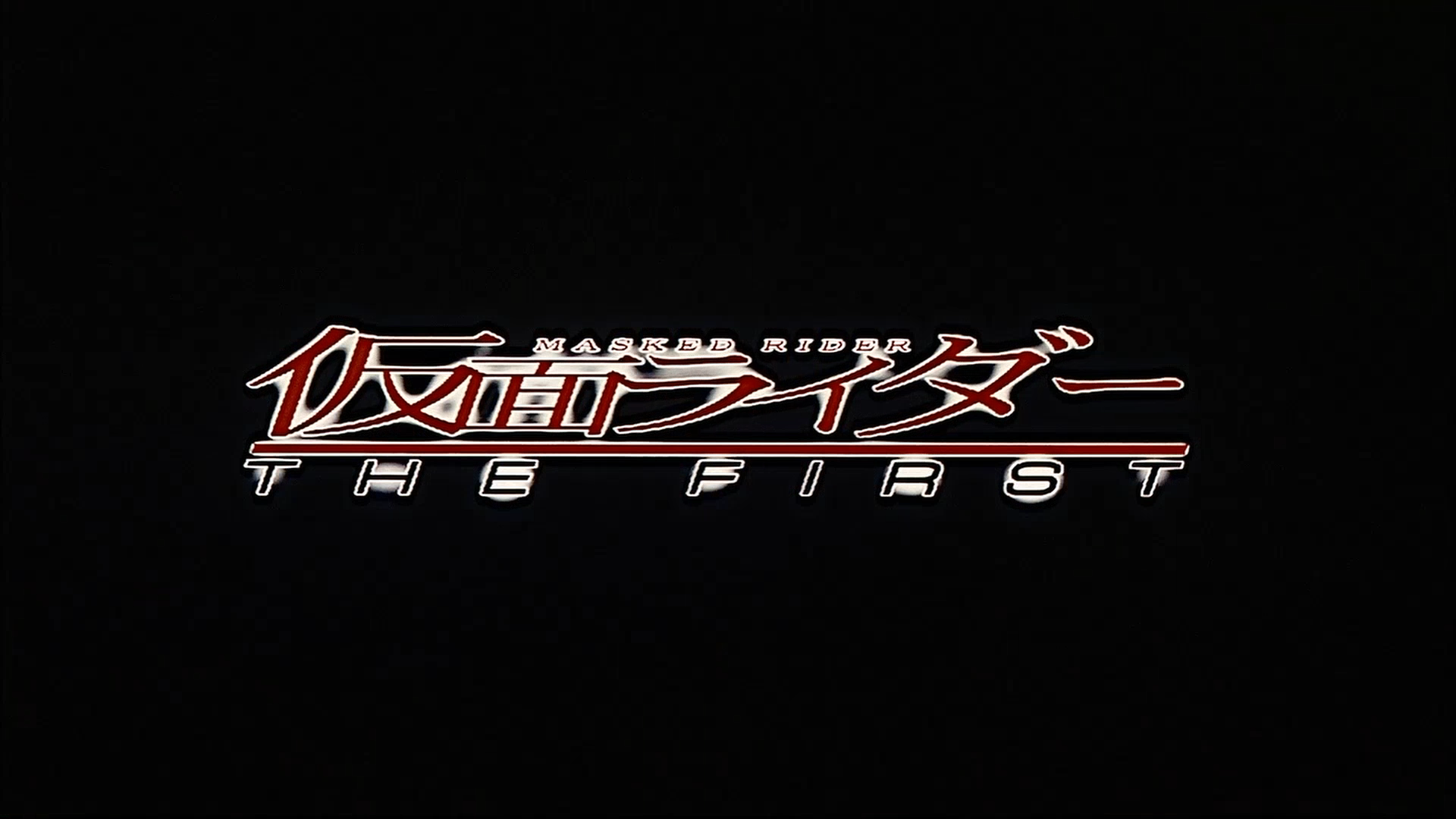 Detail Kamen Rider Ichigo Logo Nomer 29