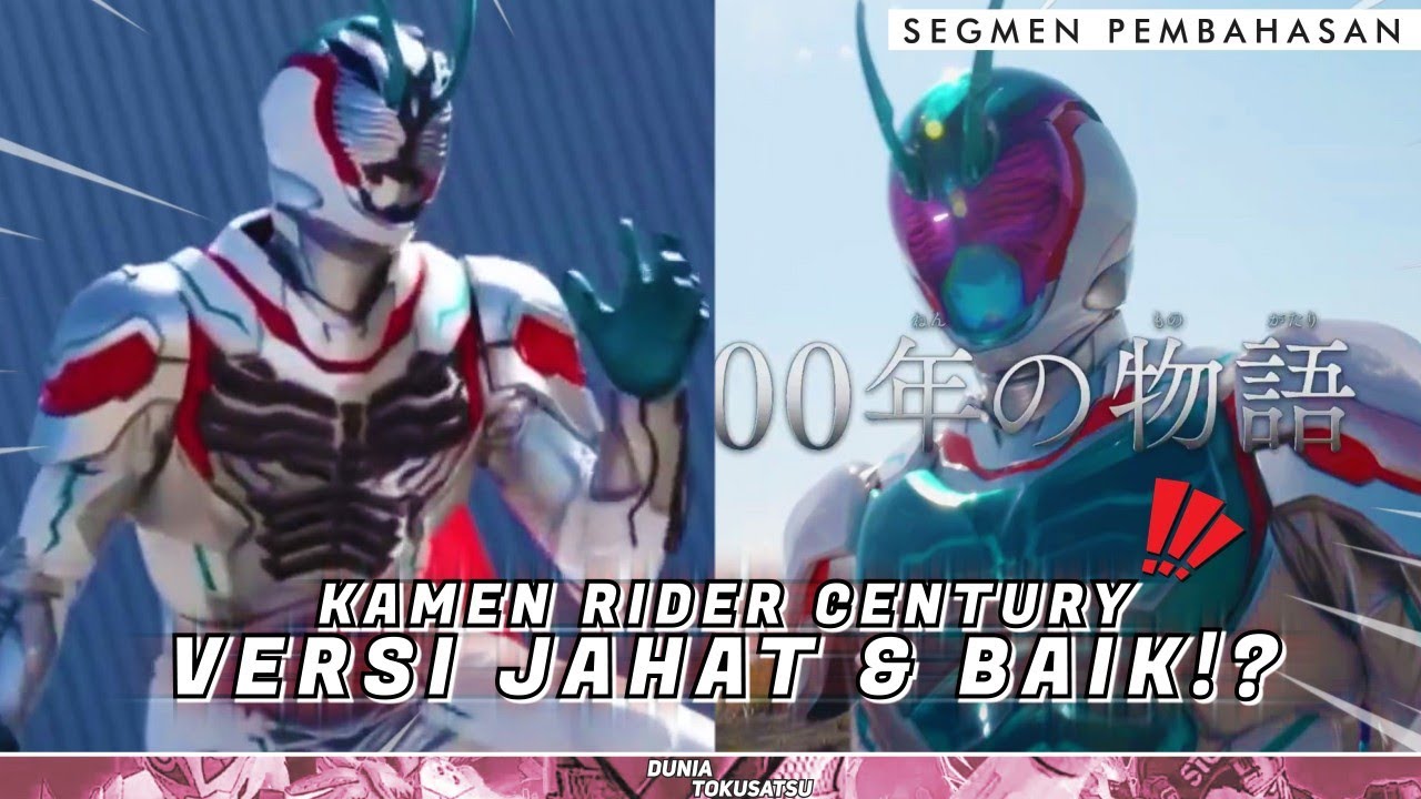 Detail Kamen Rider Jahat Nomer 15