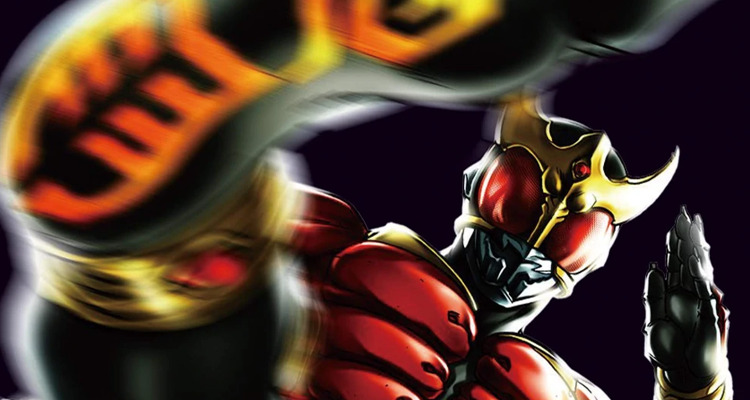 Detail Kamen Rider Kuuga Logo Nomer 43