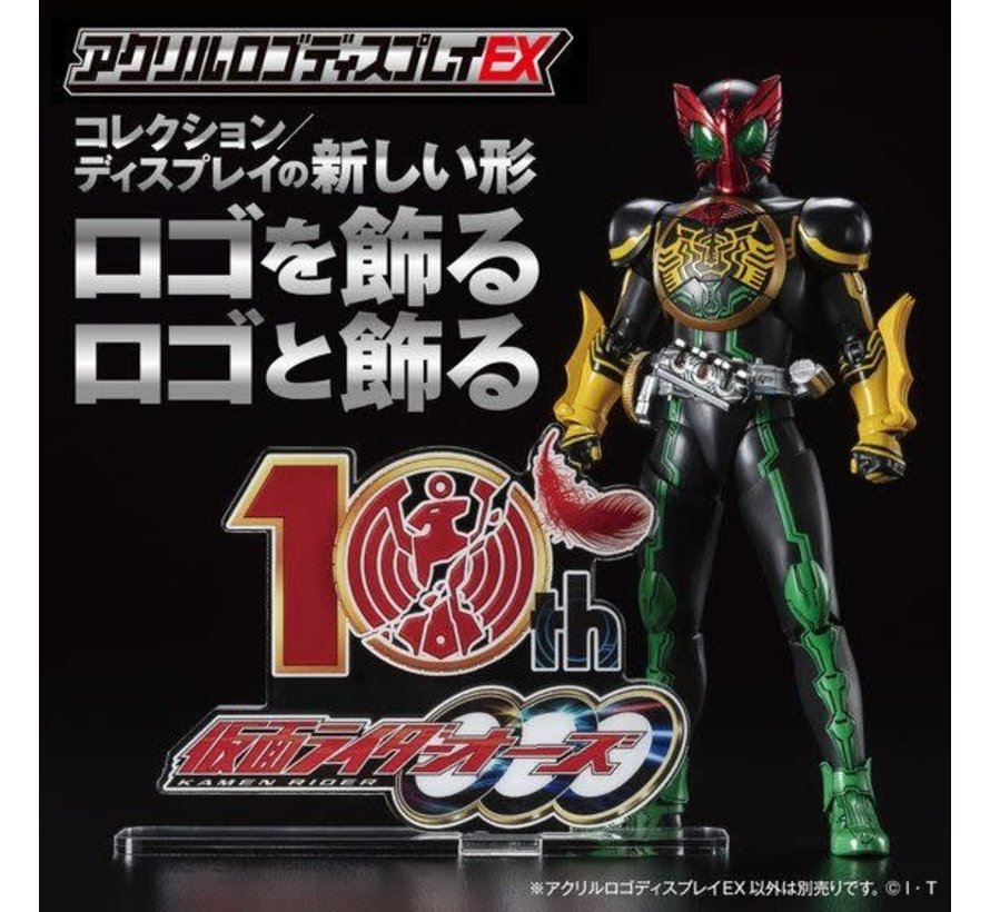 Detail Kamen Rider Ooo Logo Nomer 45