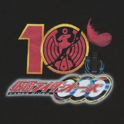 Detail Kamen Rider Ooo Logo Nomer 51