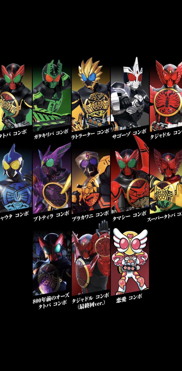 Detail Kamen Rider Ooo Wallpaper Nomer 6