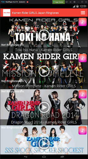 Detail Kamen Rider Ringtone Nomer 34