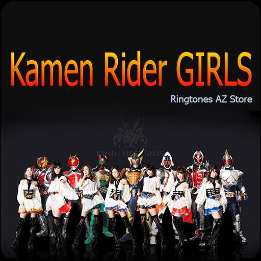 Detail Kamen Rider Ringtone Nomer 39