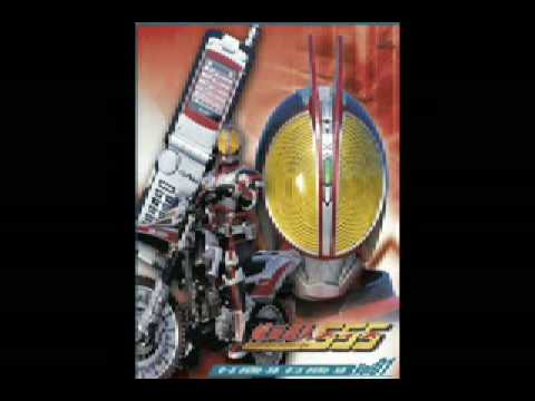 Detail Kamen Rider Ringtone Nomer 45