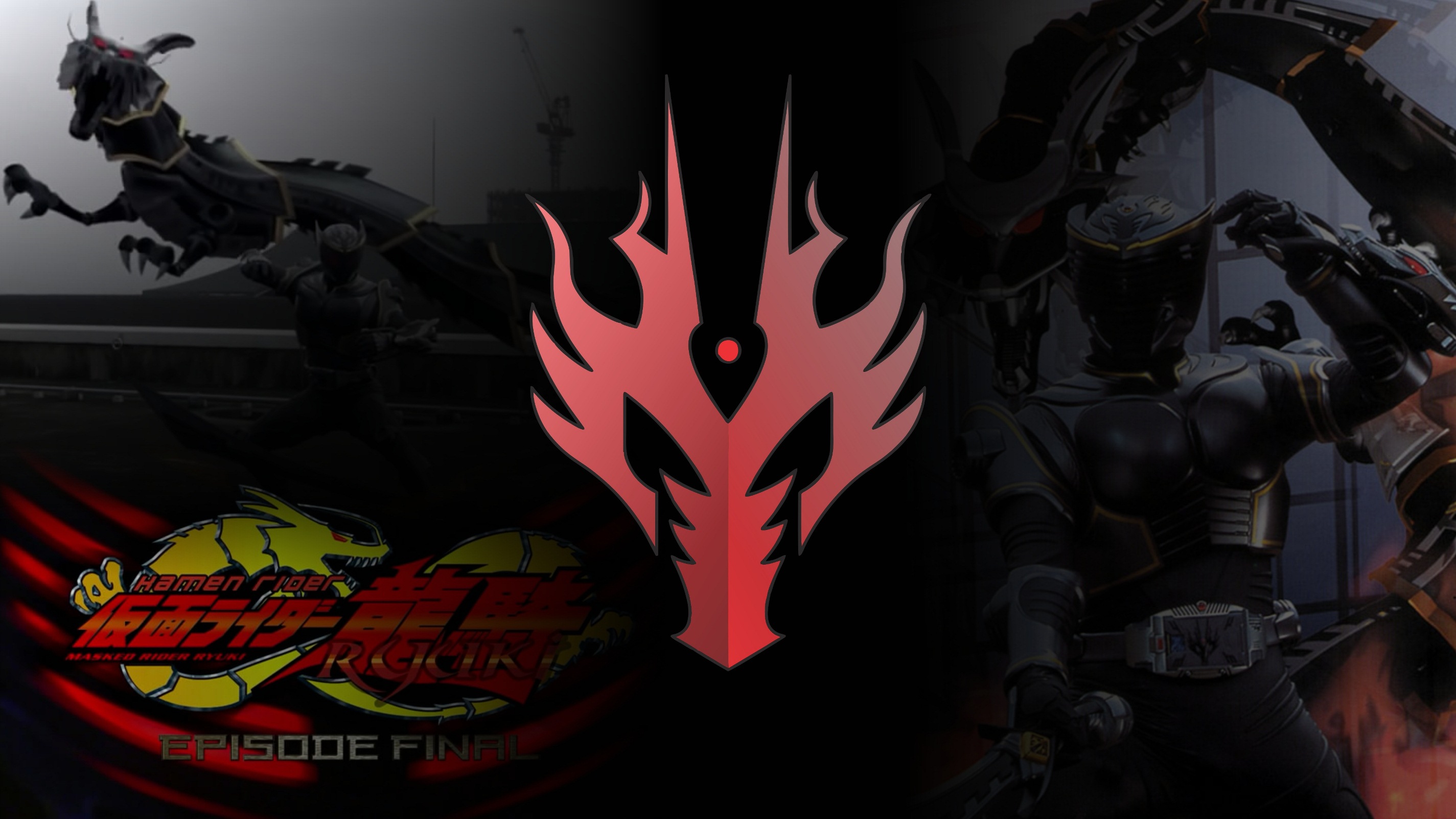 Detail Kamen Rider Ryuga Logo Nomer 49