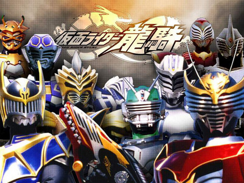 Detail Kamen Rider Ryuki Wallpaper Nomer 49