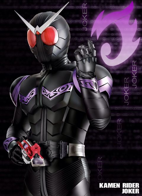 Detail Kamen Rider W Hd Nomer 26