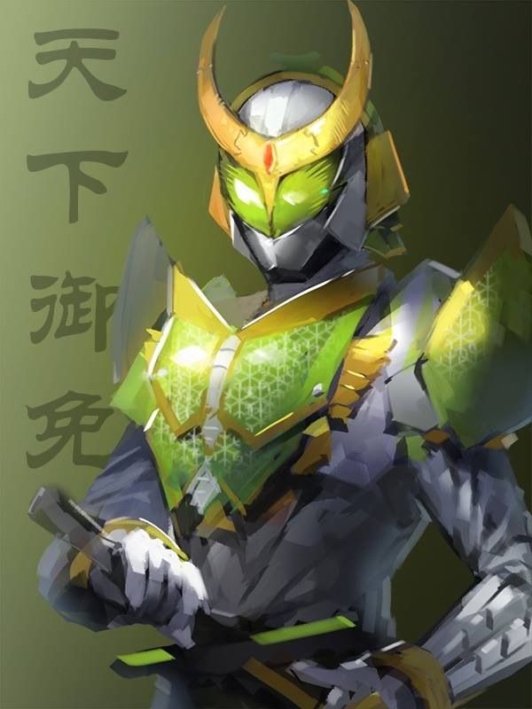 Detail Kamen Rider Zangetsu Nomer 8