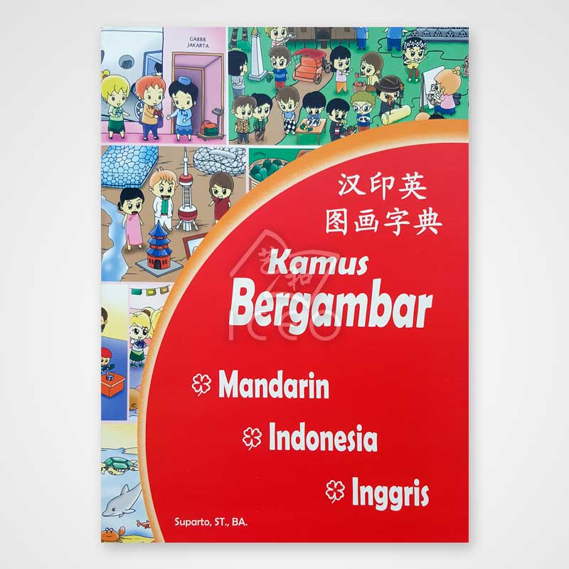 Detail Kamus Bergambar Mandarin Indonesia Inggris Nomer 5