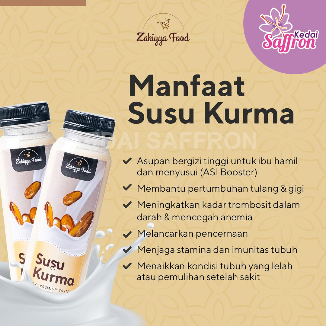 Detail Desain Logo Susu Kurma Nomer 25