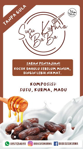 Detail Desain Logo Susu Kurma Nomer 57