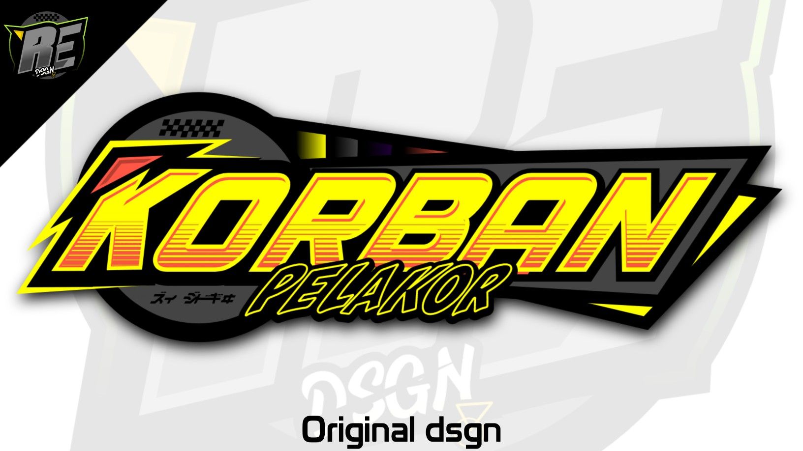 Detail Desain Logo Team Balap Nomer 18