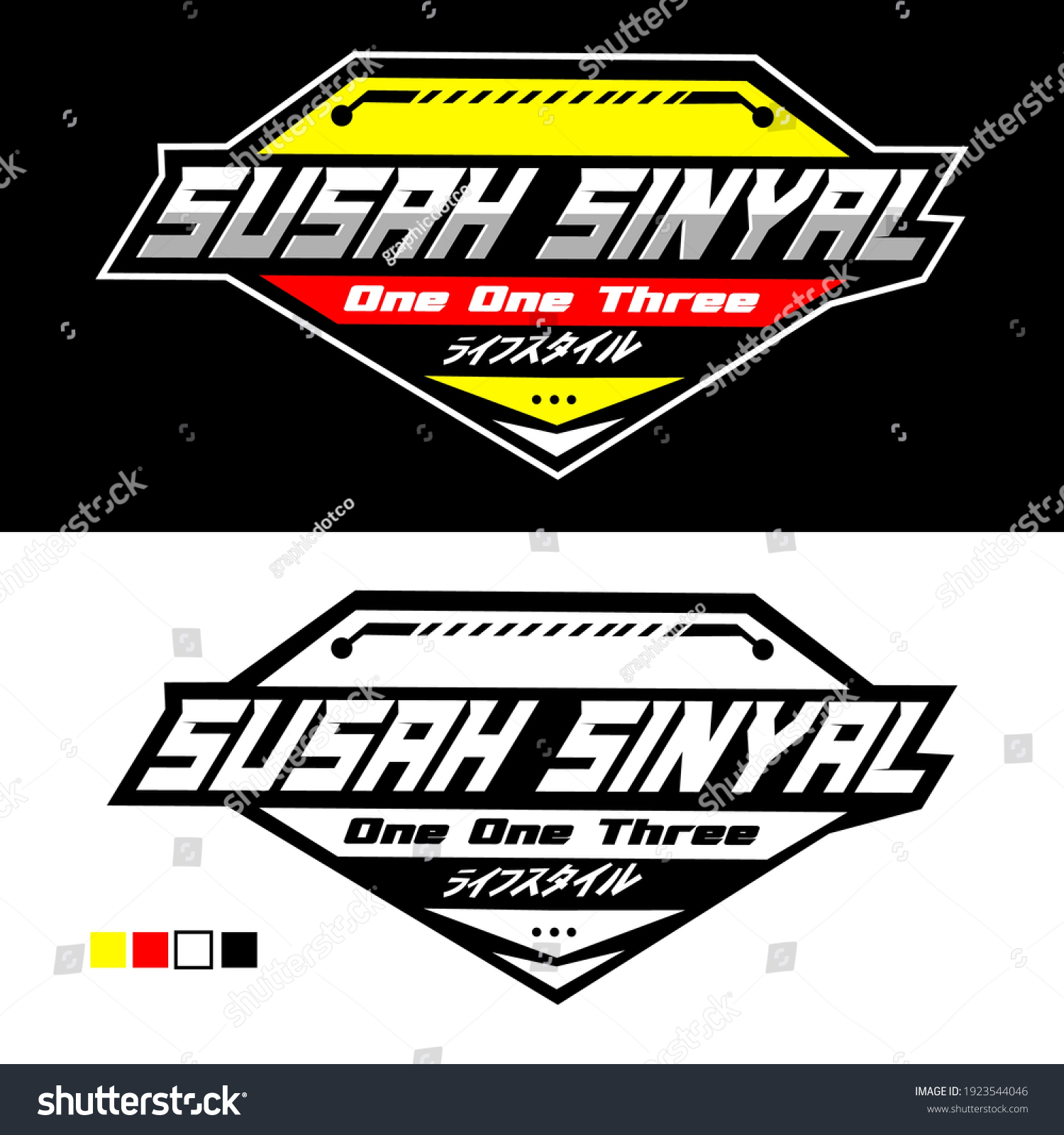 Detail Desain Logo Team Balap Nomer 4