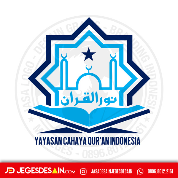 Detail Desain Logo Yayasan Nomer 13