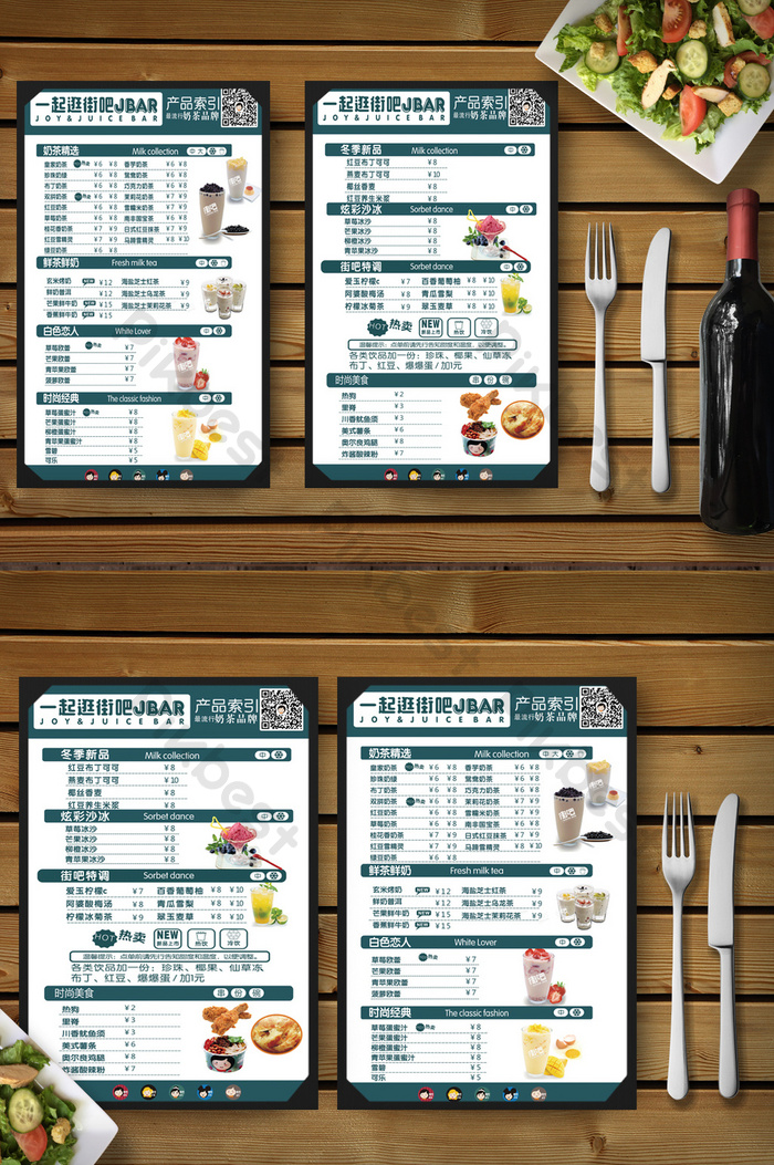 Detail Desain Menu Makanan Cdr Nomer 29