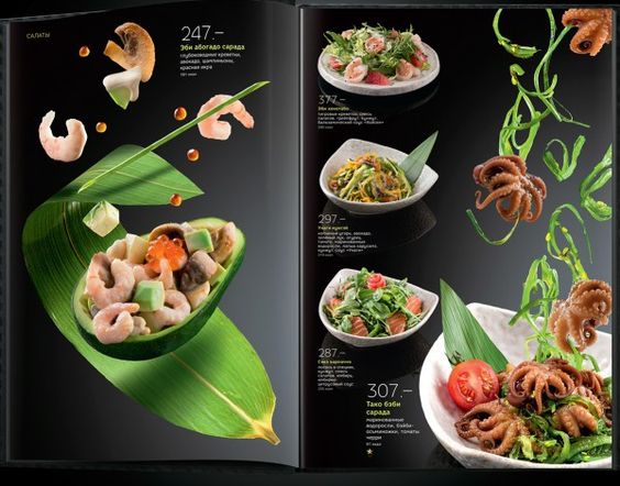 Detail Desain Menu Makanan Unik Nomer 25