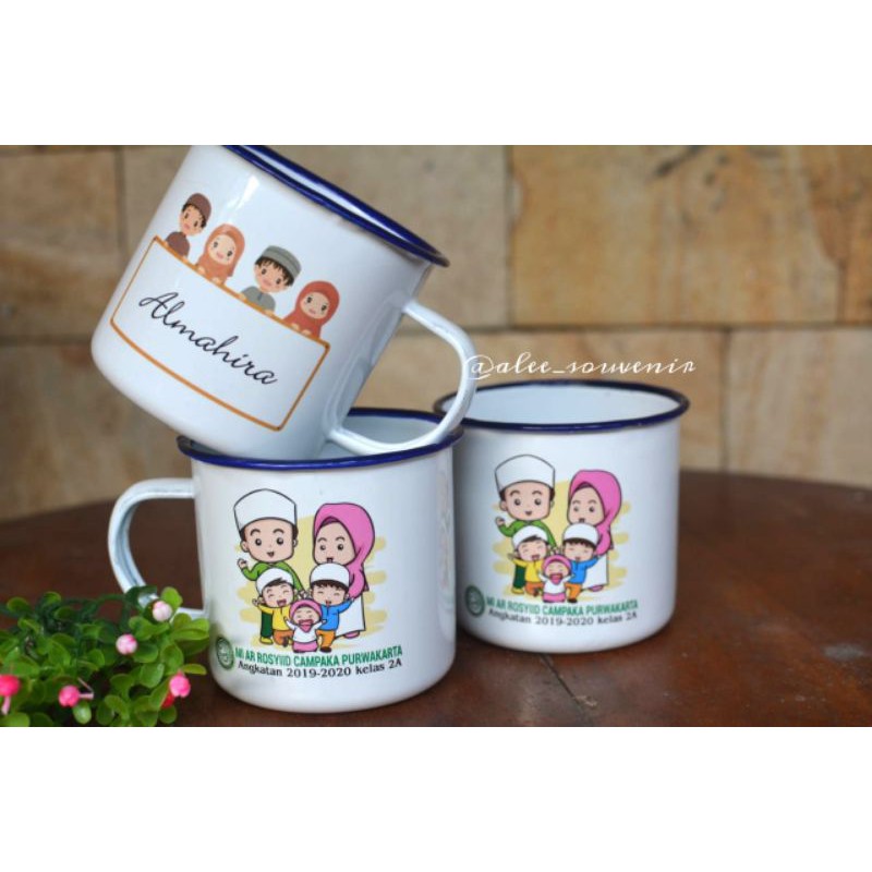 Detail Desain Mug Khitan Nomer 15