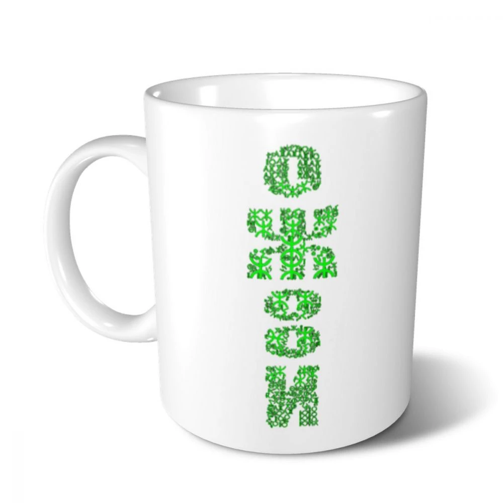 Detail Desain Mug Kreatif Nomer 47