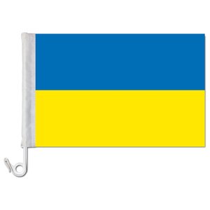 Detail Ukrainische Flagge Zum Ausdrucken Nomer 14