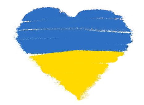 Detail Ukrainische Flagge Zum Ausdrucken Nomer 15