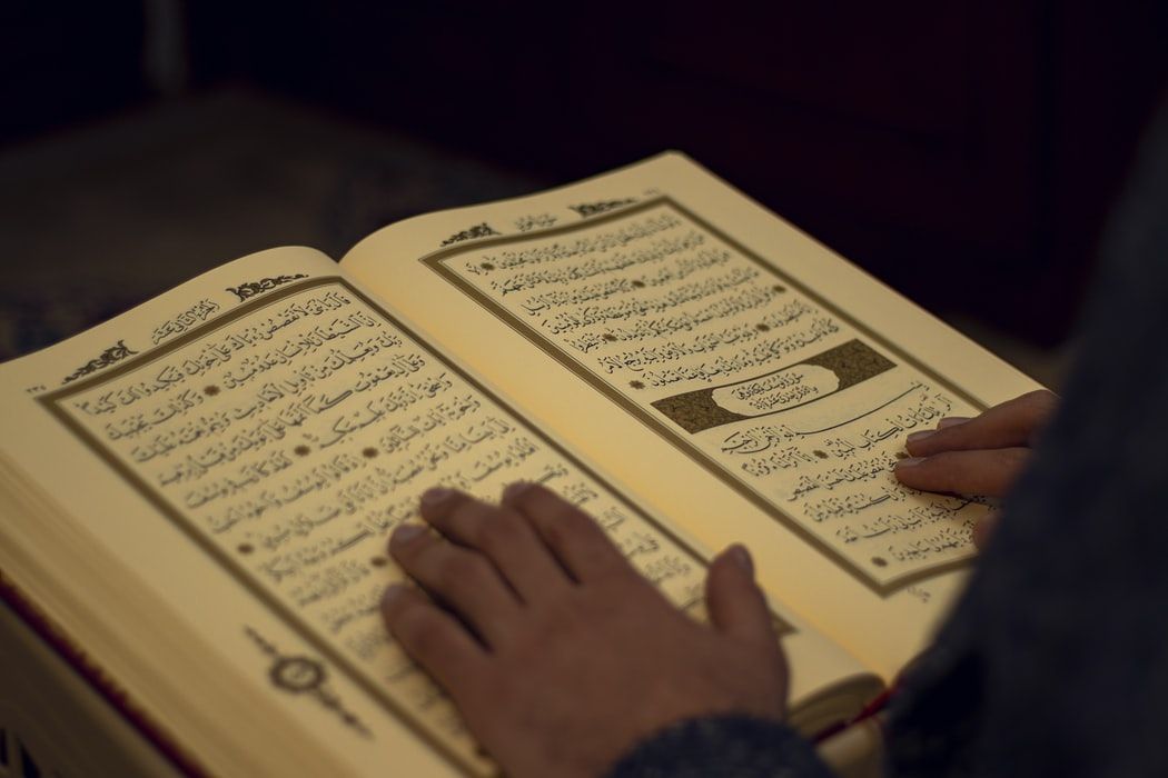 Detail Kandungan Quran Surat Yunus Ayat 101 Nomer 45