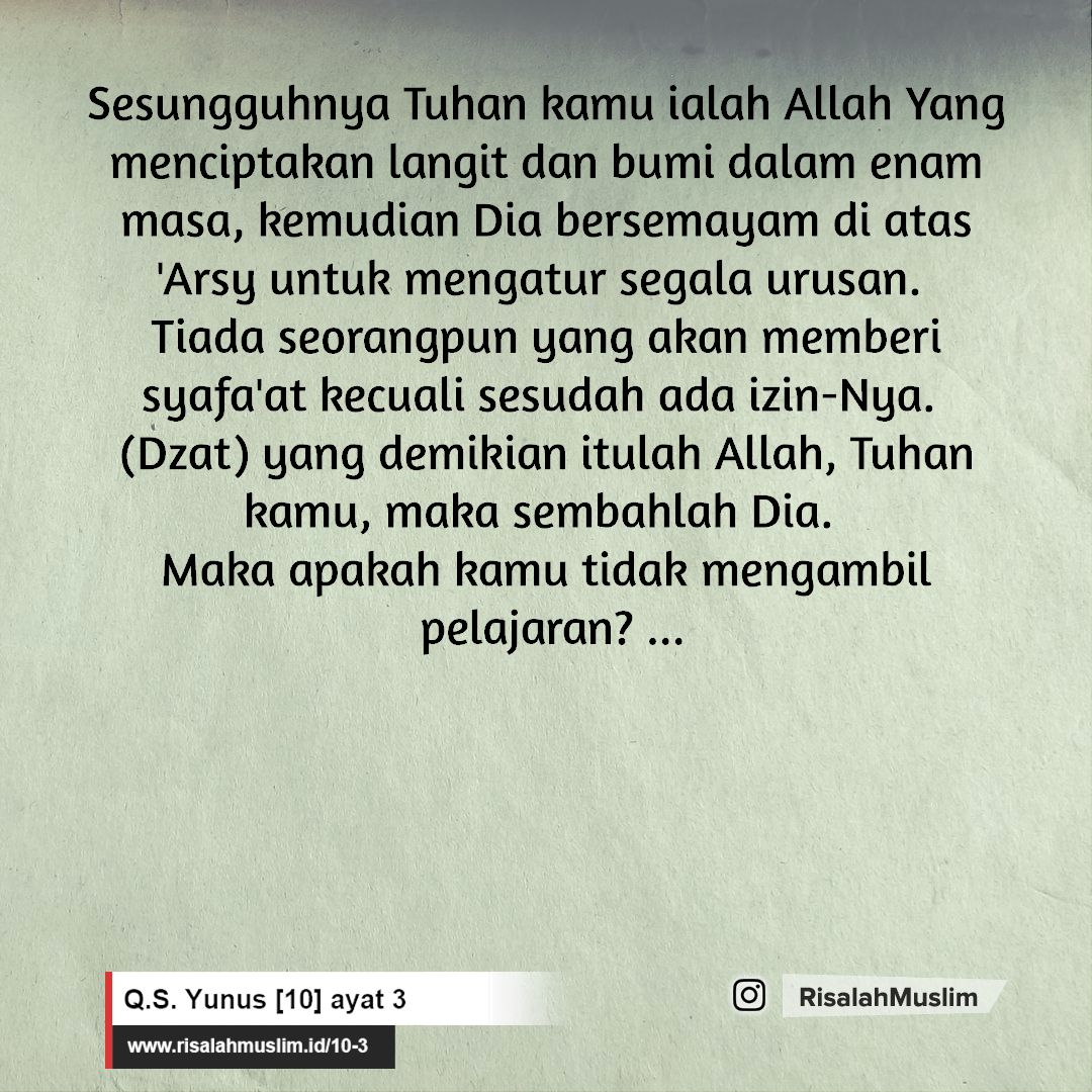 Detail Kandungan Quran Surat Yunus Ayat 101 Nomer 53