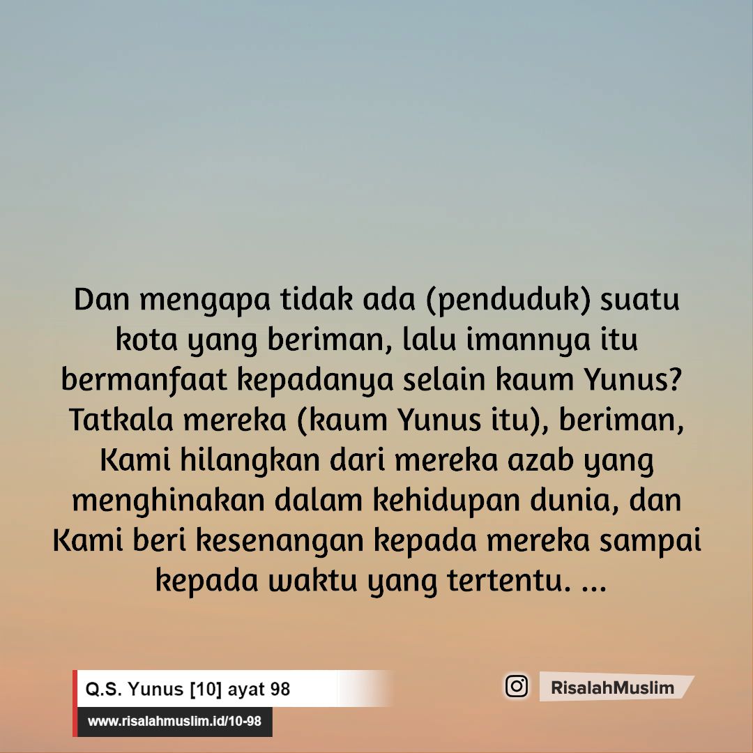 Detail Kandungan Quran Surat Yunus Ayat 101 Nomer 55