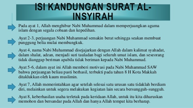 Detail Kandungan Surat Ad Dhuha Ayat 1 11 Nomer 48