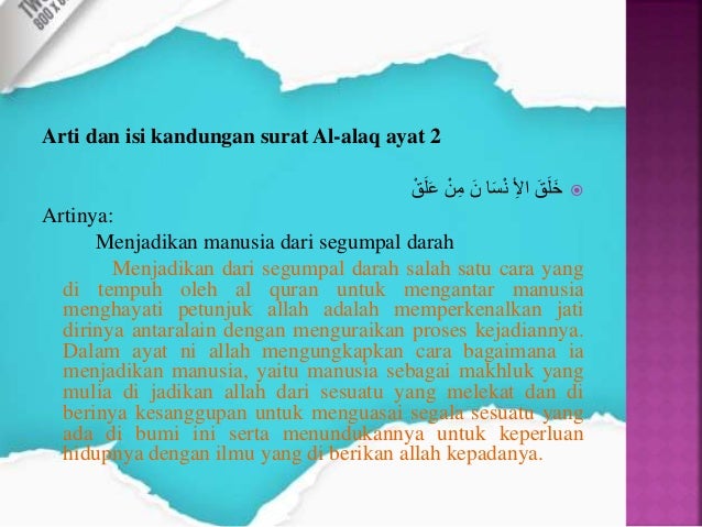 Detail Kandungan Surat Al Alaq 1 5 Nomer 12