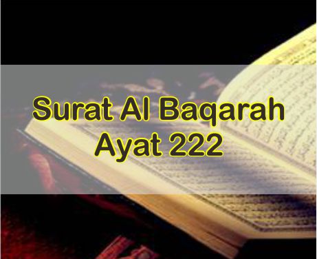 Detail Kandungan Surat Al Baqarah Nomer 20