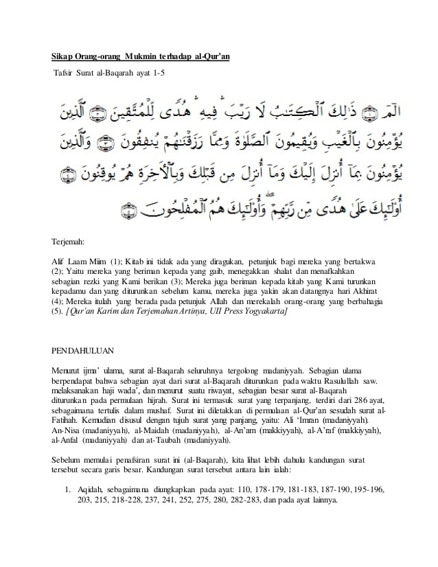 Detail Kandungan Surat Al Baqarah Ayat 1 5 Nomer 8