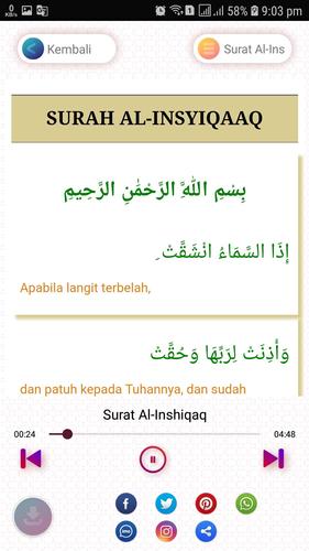 Detail Kandungan Surat Al Insyiqaq Nomer 5