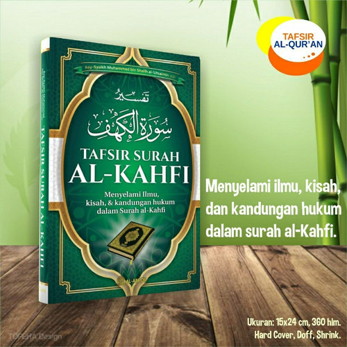 Detail Kandungan Surat Al Kahfi Nomer 39