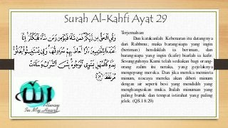 Detail Kandungan Surat Al Kahfi Nomer 10